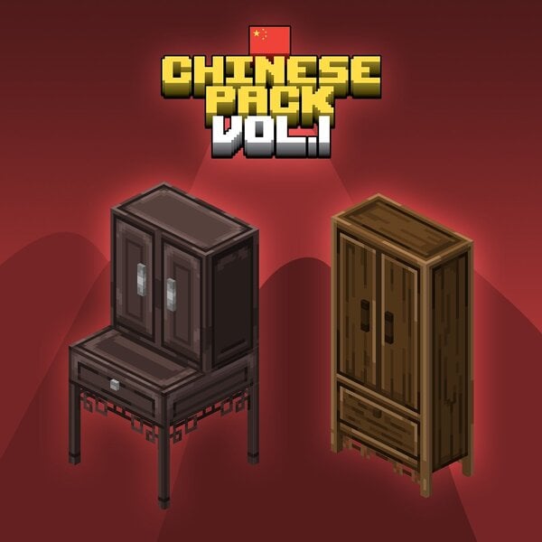 ec_chinese_6.jpg