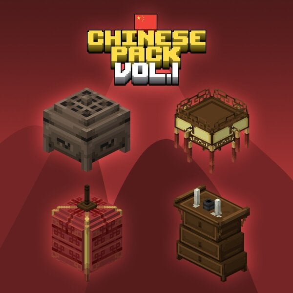 ec_chinese_7.jpg