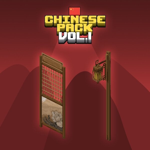 ec_chinese_8.jpg