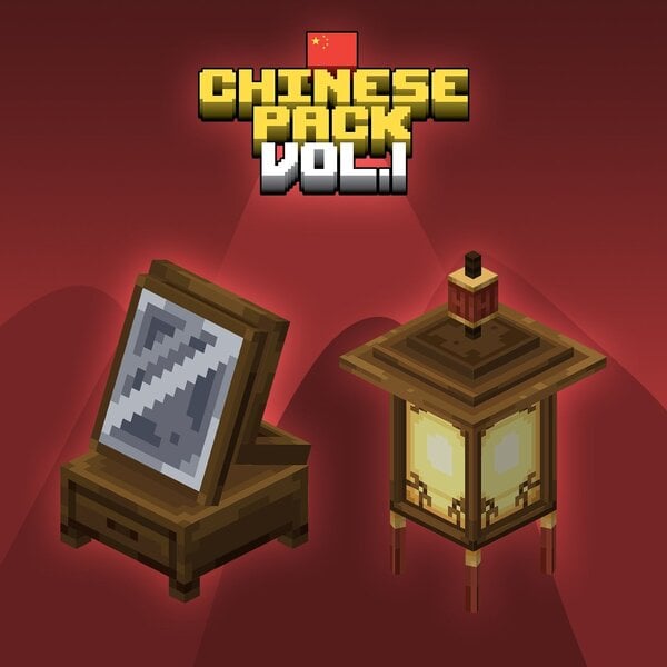 ec_chinese_9.jpg