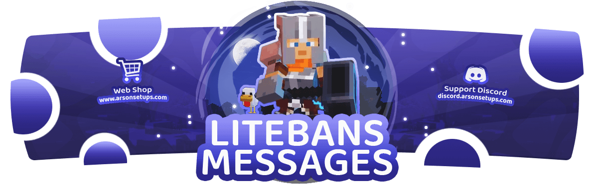 litebans messages-banner.png