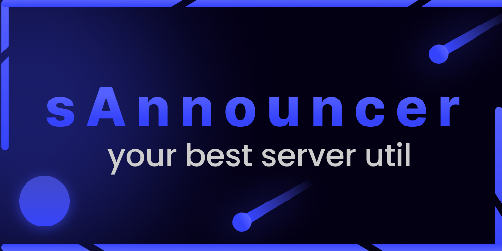 sAnnouncer (3).png