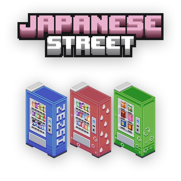 Japanese-Street-Furniture-Volume-3-Image-1.jpg