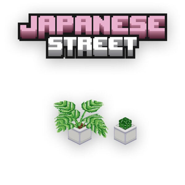 Japanese-Street-Furniture-Volume-3-Image-2-800x800.jpg