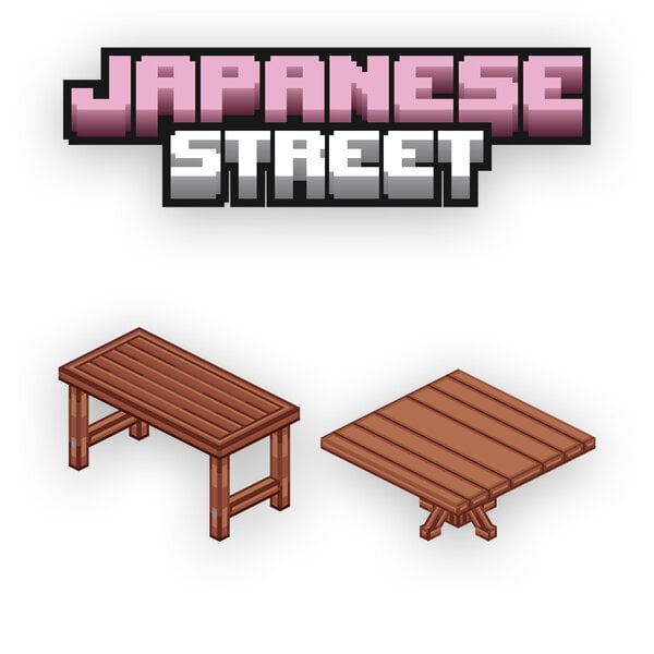 Japanese-Street-Furniture-Volume-3-Image-3.jpg