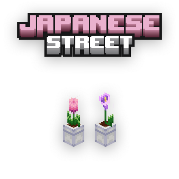 Japanese-Street-Furniture-Volume-3-Image-5.png