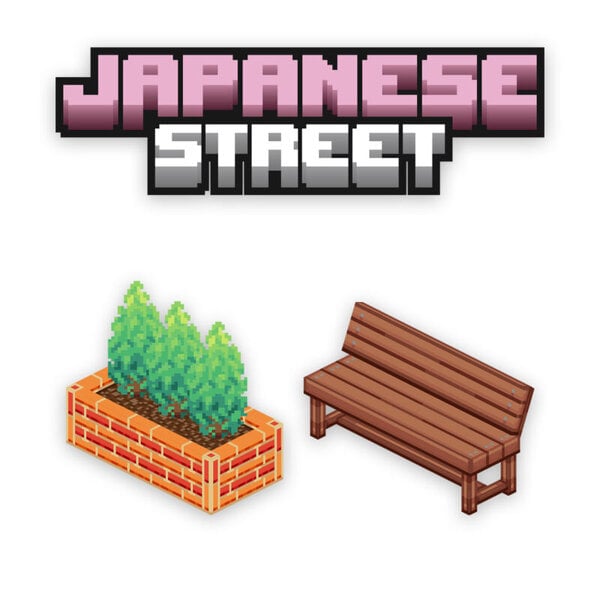 Japanese-Street-Furniture-Volume-2-Image-4-800x800.jpg