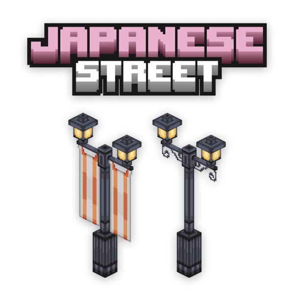 Japanese-Street-Furniture-Volume-2-Image-5-800x800.jpg