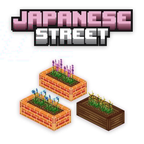 Japanese-Street-Furniture-Volume-1-Image-1-800x800.jpg