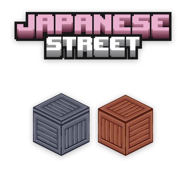 Japanese-Street-Furniture-Volume-1-Image-5.jpg