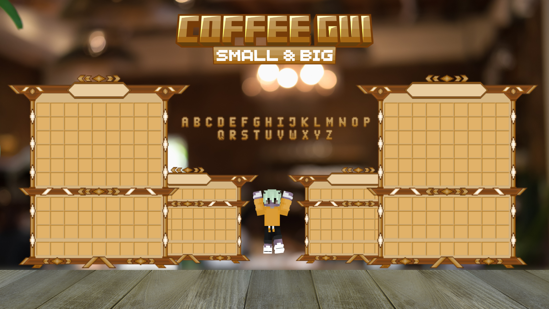 Coffee_Gui_1.png