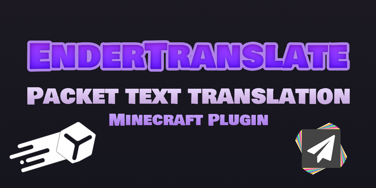 EnderTranslateAffiche.png