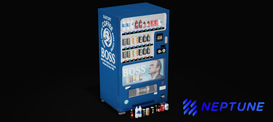 Japanese Vending Machine | BuiltByBit