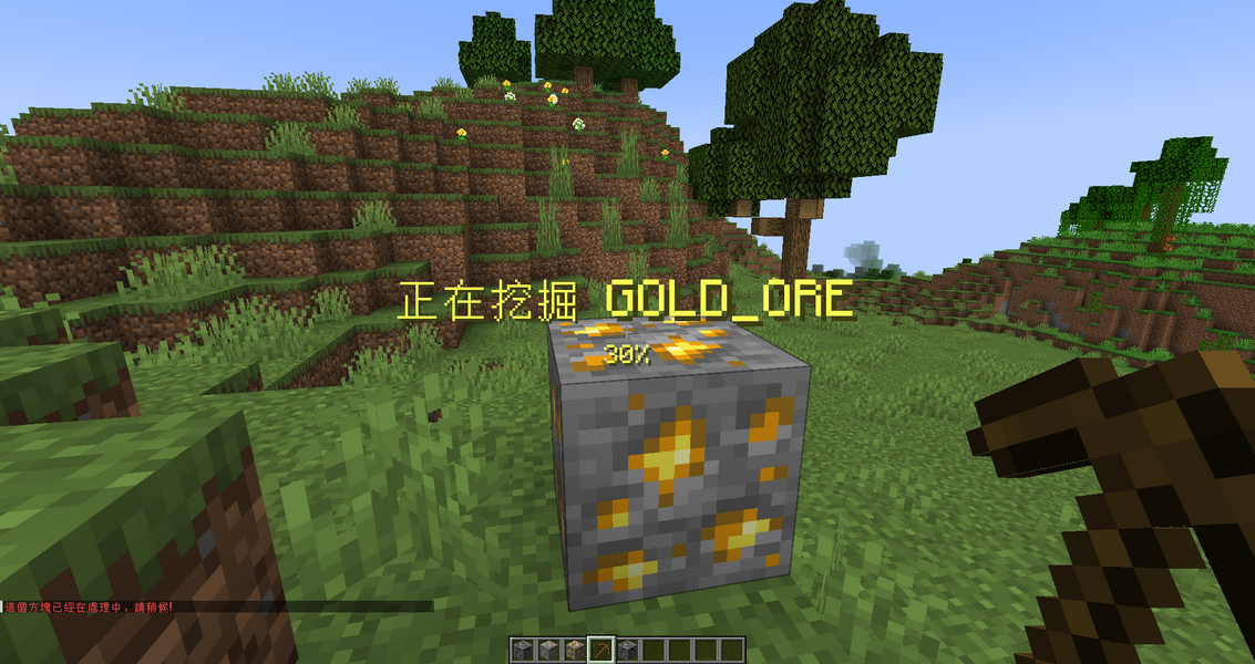 2024-07-19_22.06.23.png