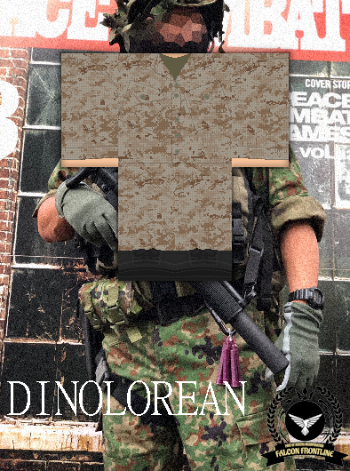 mccuudeserlongpreview.png