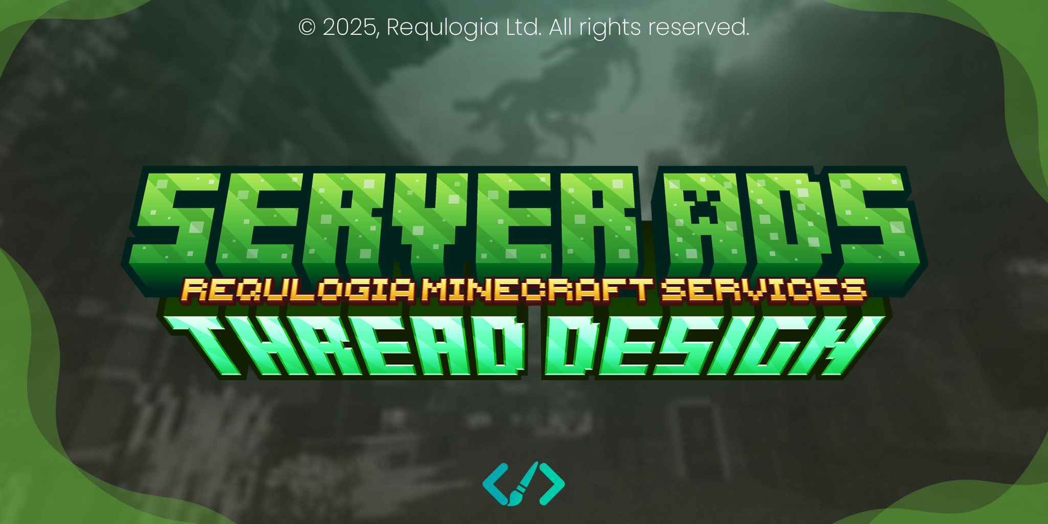 banner_serverads.png