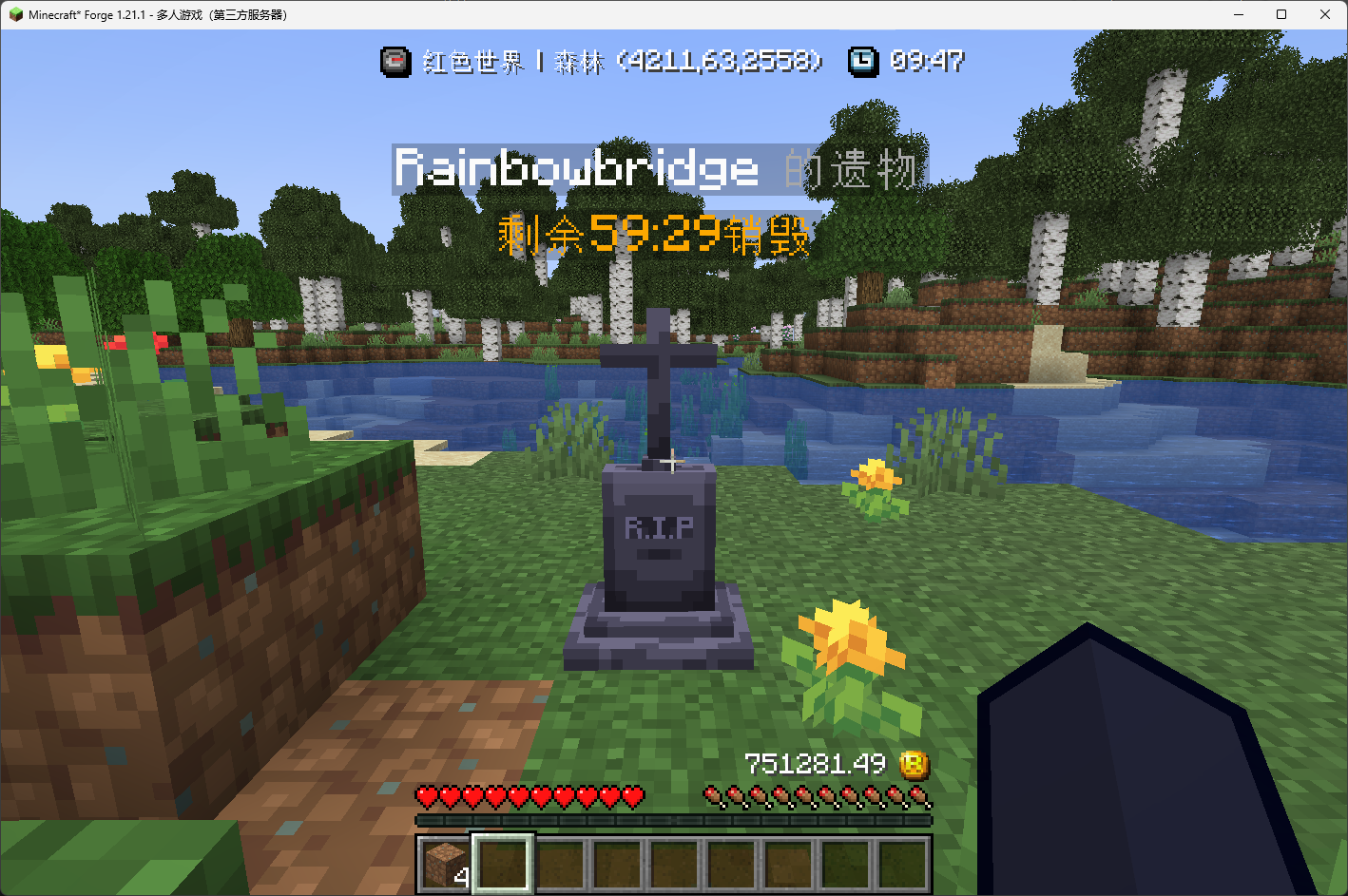 QQ20250605-153923.png