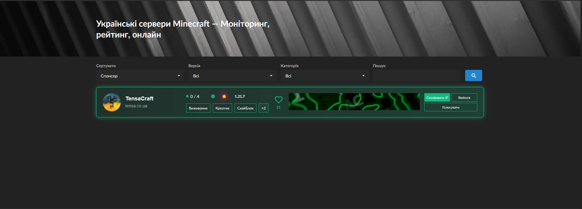 Screenshot_1.png