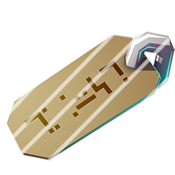 Buycraft_Icon_Nametag_FAITHFUL_ENCHANTED_5.png